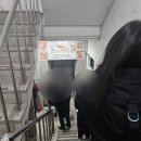청진빌딩 | 광화문역 혼밥하기 좋은 맛집 김명자 굴국밥 청진점 내돈내산 후기
