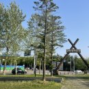 고양생태공원(정문 앞) 이미지