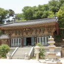 창원 성주사 대웅전 이미지