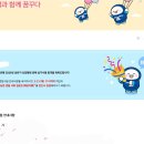 IBK 기업은행 앞 | [2026 상반기] IBK기업은행 실기시험 후기 [디지털/합격]