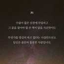 동방유통