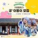둥이 이미지