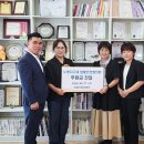 국제결혼문화원 이미지