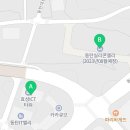 효성앨리공인중개사사무소 네이버블로그