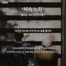 다름핏 | 충청남도 예산군 헬스장 다름핏 내용가격운영시간주차리뷰 알아보기
