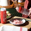 돈삼겹살 이미지