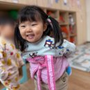 아람문구점 | 29개월 아기 밥태기극복 노부영 책육아