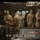 포켓볼나라 이미지