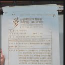 참편한 약국 이미지