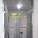 포스빌_하 이미지