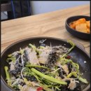 해정해장국 이미지