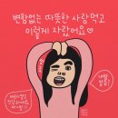 월산본가 이미지