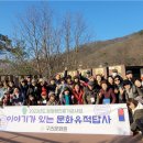 평화사진문화원