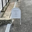 오븐 | 연남동 디저트맛집, 서울 휘낭시에 맛집, 연희동 오븐 후기(답례품가능)