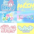 큐피트노래클럽 | 윗사맥(위시사랑많아💗)