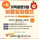 호텔비움 이미지