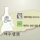 술익는집 이미지