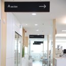 본디안내과의원 이미지