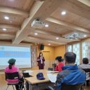 자원봉사센터센터 2층 강당 | 서구자원봉사센터, 자원봉사자 인권감수성up!