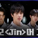 진  전 이미지