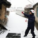 백석4리 이미지