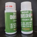 ㈜바이오비 Daum카페