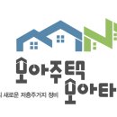 이다모아