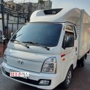 용인 법인체 냉동탑차 리스-&gt;할부 진행사례