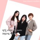 월드칼라포토샵 | 잠실 사진관 헬로그래피! 우정사진 찍은 후기