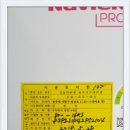 한성빌라 이미지