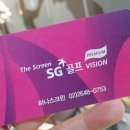 김서윤피트니스 이미지