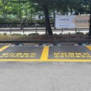 행복카써비스 이미지