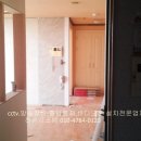 하온시스템 이미지