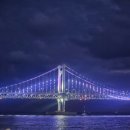 아이파크부동산공인중개사사무소 | 부산 광안리 한달살기 풀옵션 투룸 단기임대