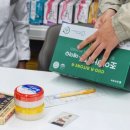 논현종로약국 이미지