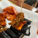 충무김밥60 이미지