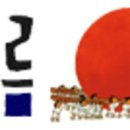 해오름건설중기 | &#34;역사가 재미없다고 생각하시는 분, 다 잘못 배우신 겁니다&#34; &lt;통합역사논술 지도자과정 6기&gt; 개강!