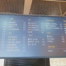 커피마시는고양이 이미지