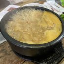 왕해물소주방 | 광주 양산동 계절메뉴 술집 왕해물소주방! 굴전,꼬막,홍어삼합 먹은 후기
