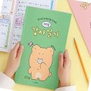 어린이문구 - 안양시 만안구 충훈로71번길 22 | 어린이문구