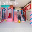 상상키즈풀빌라 이미지