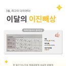 경희민한의원 이미지