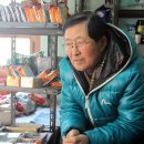 홍동상회
