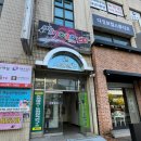 디깅보컬스튜디오