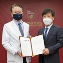 헬스케어넷 이미지