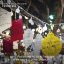 대구은행네거리 이미지