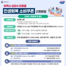 오쿨로 안경원 네이버블로그