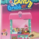 놀러와 뽑기방 이미지