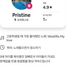 바우하우스 | 수원화성 행궁동 숙소 에어비앤비 추천 “바우하우스” 내돈내산 후기