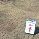 new 떡 제조 기능사 | 떡제조기능사 필기 독학 합격 후기(인천 디지털시험센터)ㅣ교재, 유튜브 강의 추천